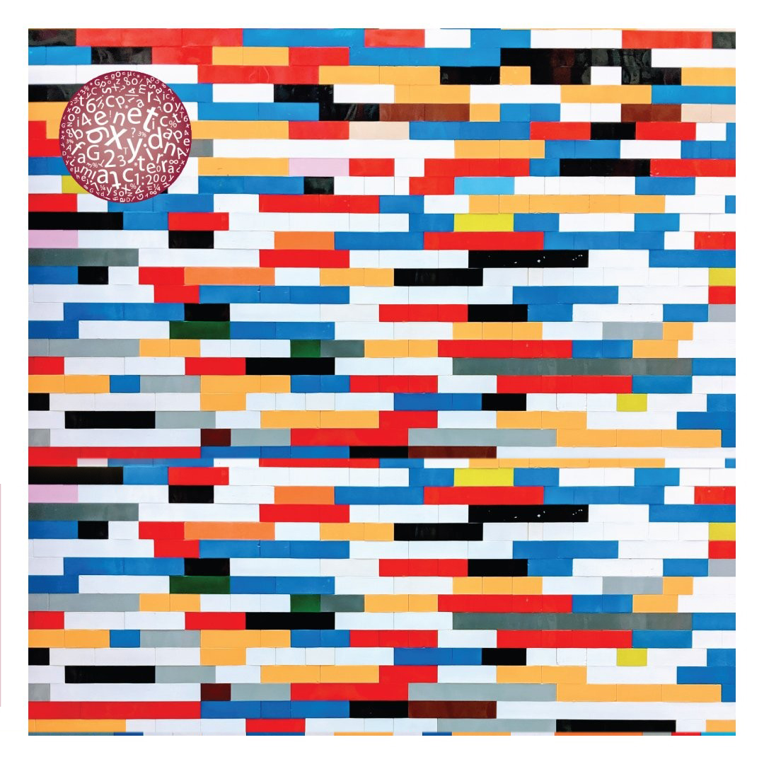 Γονιδιωματική ανάλυση