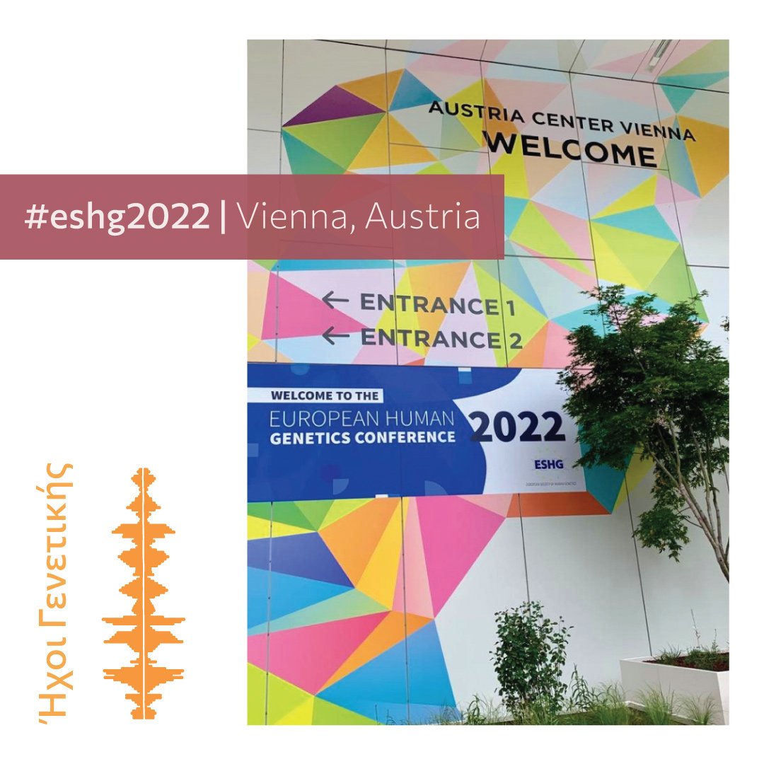 Εκδήλωση για το podcast eshg2022!