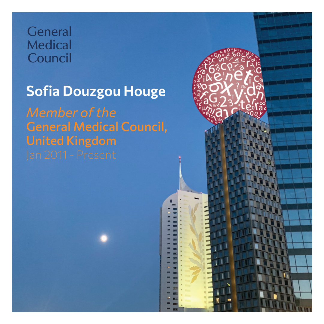 Το General Medical Council δουλεύει με τους ιατρούς για τους ασθενείς.